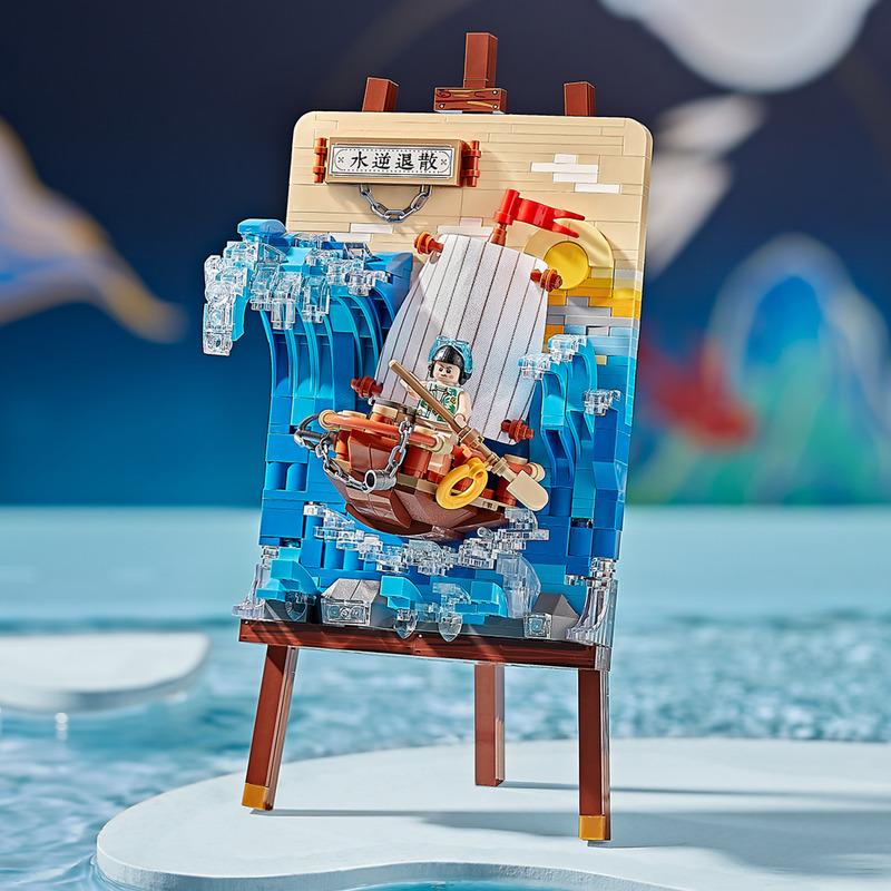 Sailing Ship | LOZ 1280 Mini Block Painting Set for Ages 10+