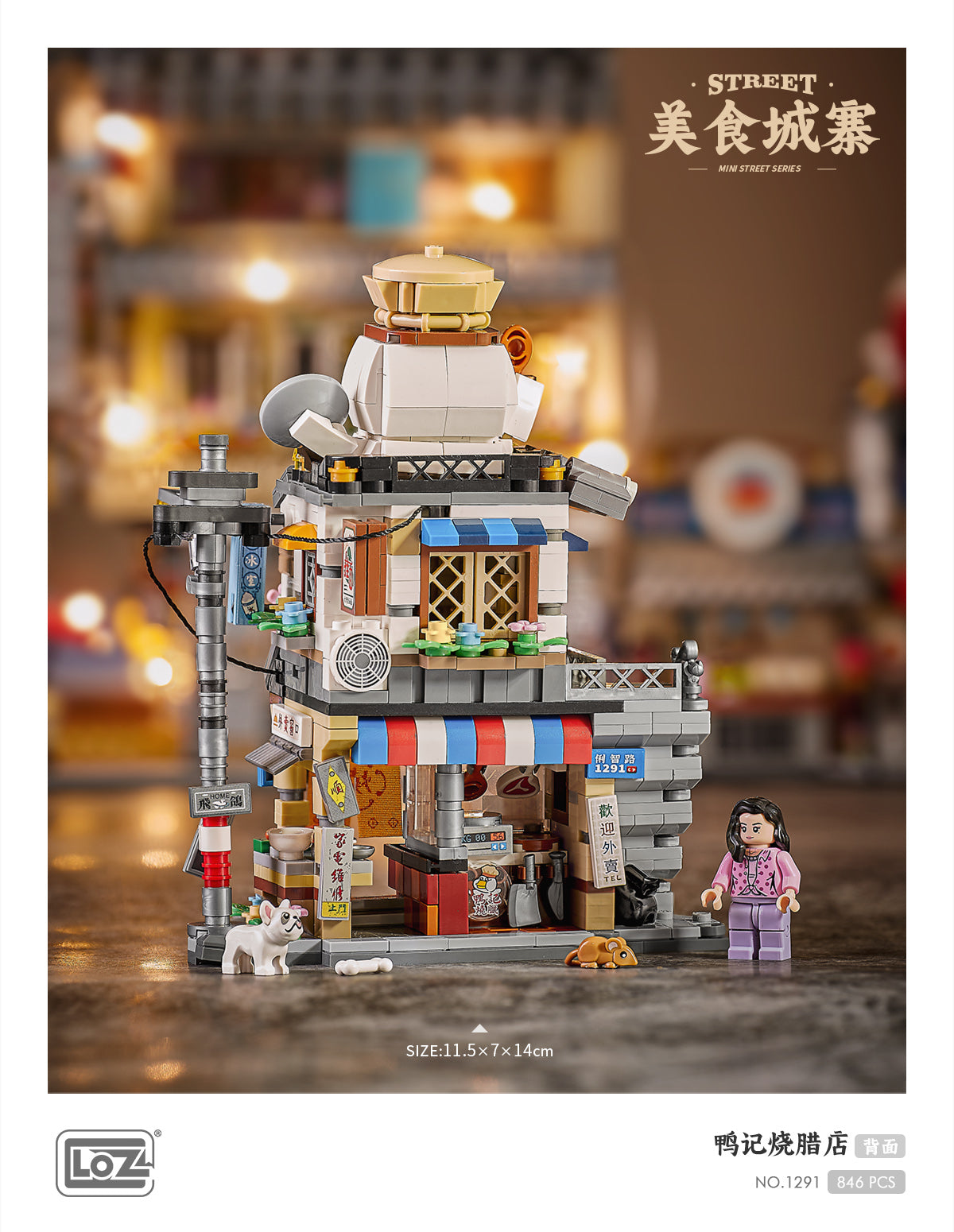 Duck's Roast Meat Shop | LOZ 1291 Building Bricks Mini Street Food Set for Ages 10+