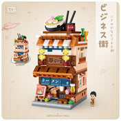 Ramen Noodle Shop | LOZ 1654 Building Bricks Mini Street Set for Ages 10+