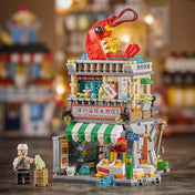 Seafood stall  | LOZ 1292 Building Bricks Mini Street Food Set for Ages 10+