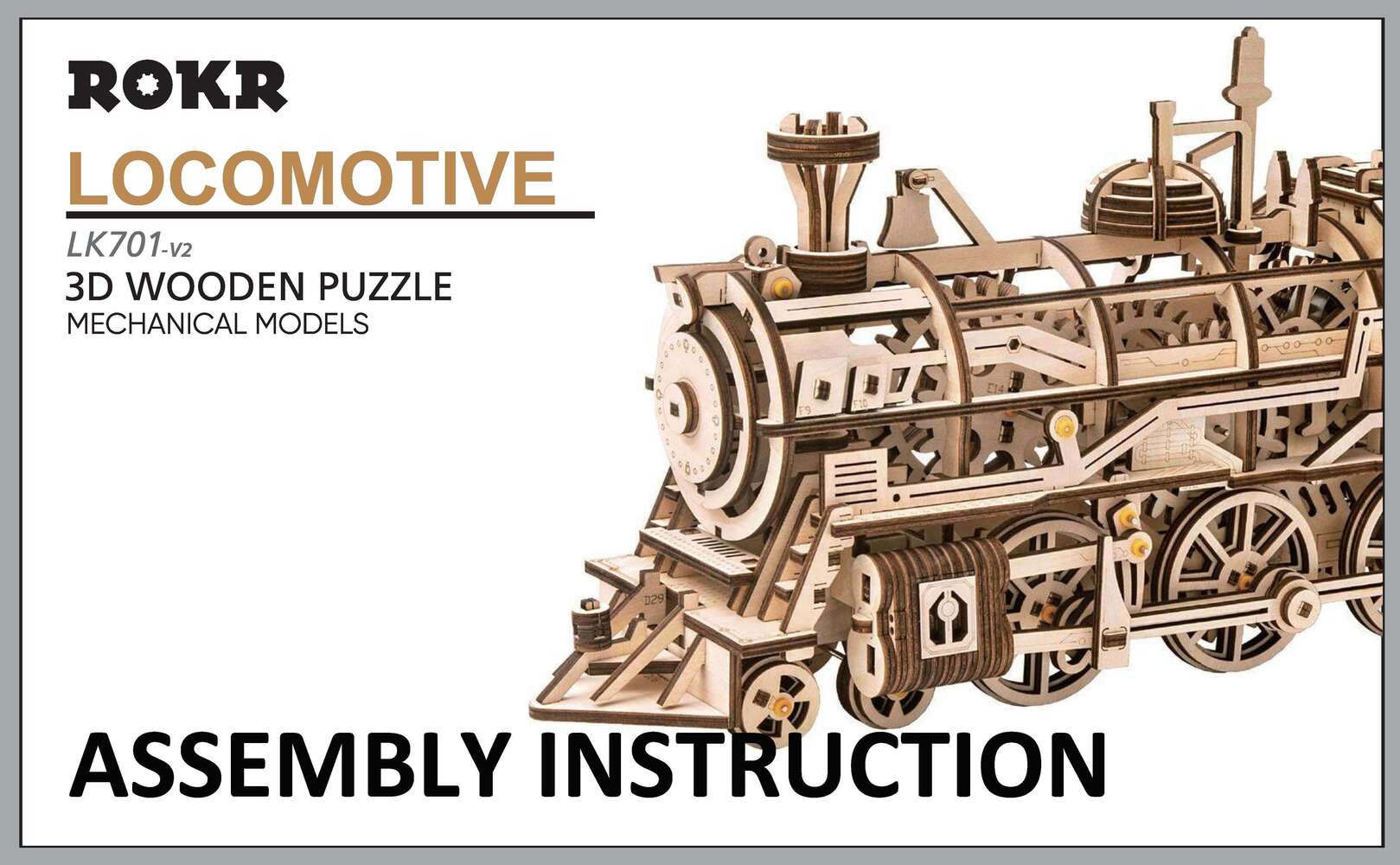 Locomotive lk701 best sale