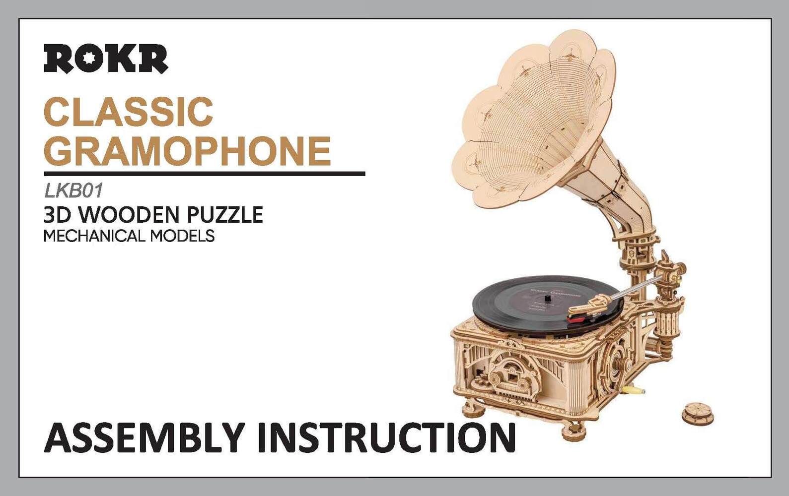 ROKR Classic Gramophone (Hand Rotate Mode) LKB01 - Rokr