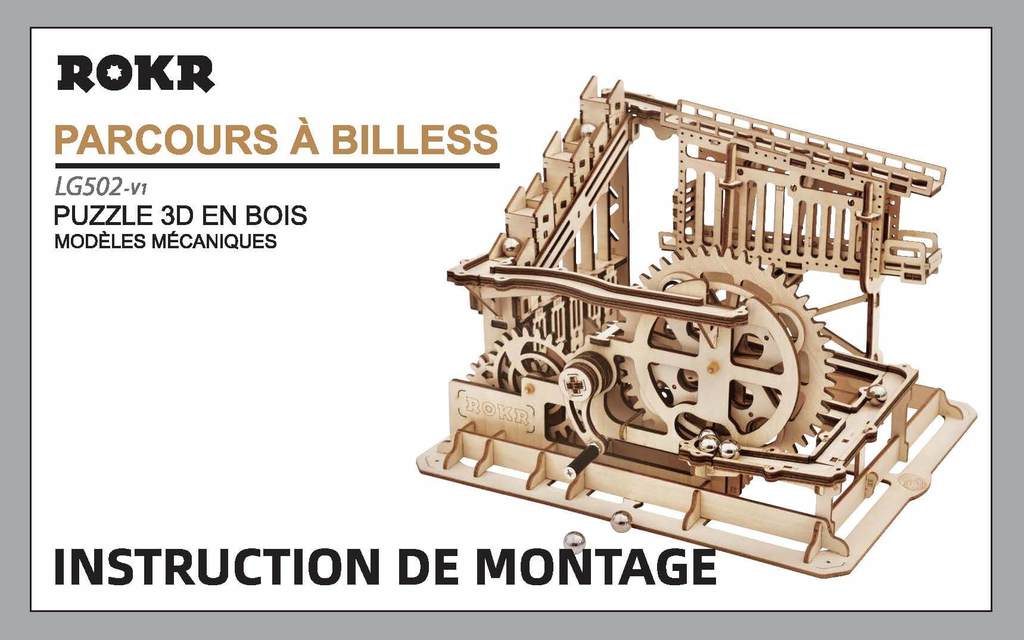 RLG502 - Parcours à Billes Manuel en Français