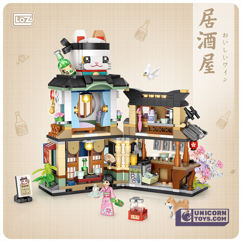 Lucky Cat Pub | LOZ 1232 Building Bricks Mini Street Set for Ages 10+