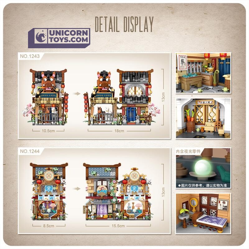 LOZ Building Blocks Educational Toy Traditional Chinese Market Store Inn with Cat and Sedan Chair Houses Model Building LOZ Building Blocks Educational Toy Traditional Chinese Market Store Inn with Cat and Sedan Chair Houses Model Building