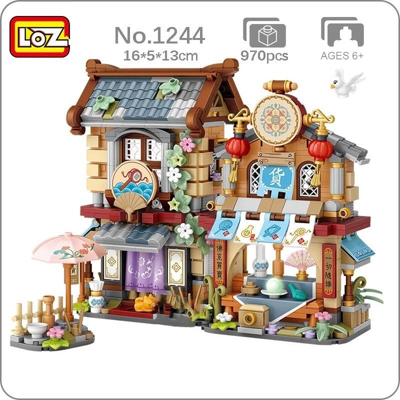 Ancient China Grocery Store | LOZ 1244 Building Bricks Mini Street Set for Ages 10+