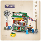 Noodle Food Stall | LOZ 1253 Building Bricks Mini Street Food Set for Ages 10+