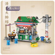 Noodle Food Stall | LOZ 1253 Building Bricks Mini Street Food Set for Ages 10+