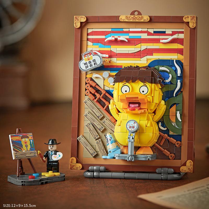 The Milk Maid | LOZ 1289 Mini Block Cute Painting Set for Ages 10+