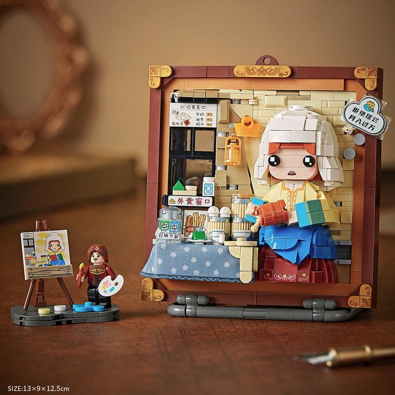 The Milk Maid | LOZ 1289 Mini Block Cute Painting Set for Ages 10+