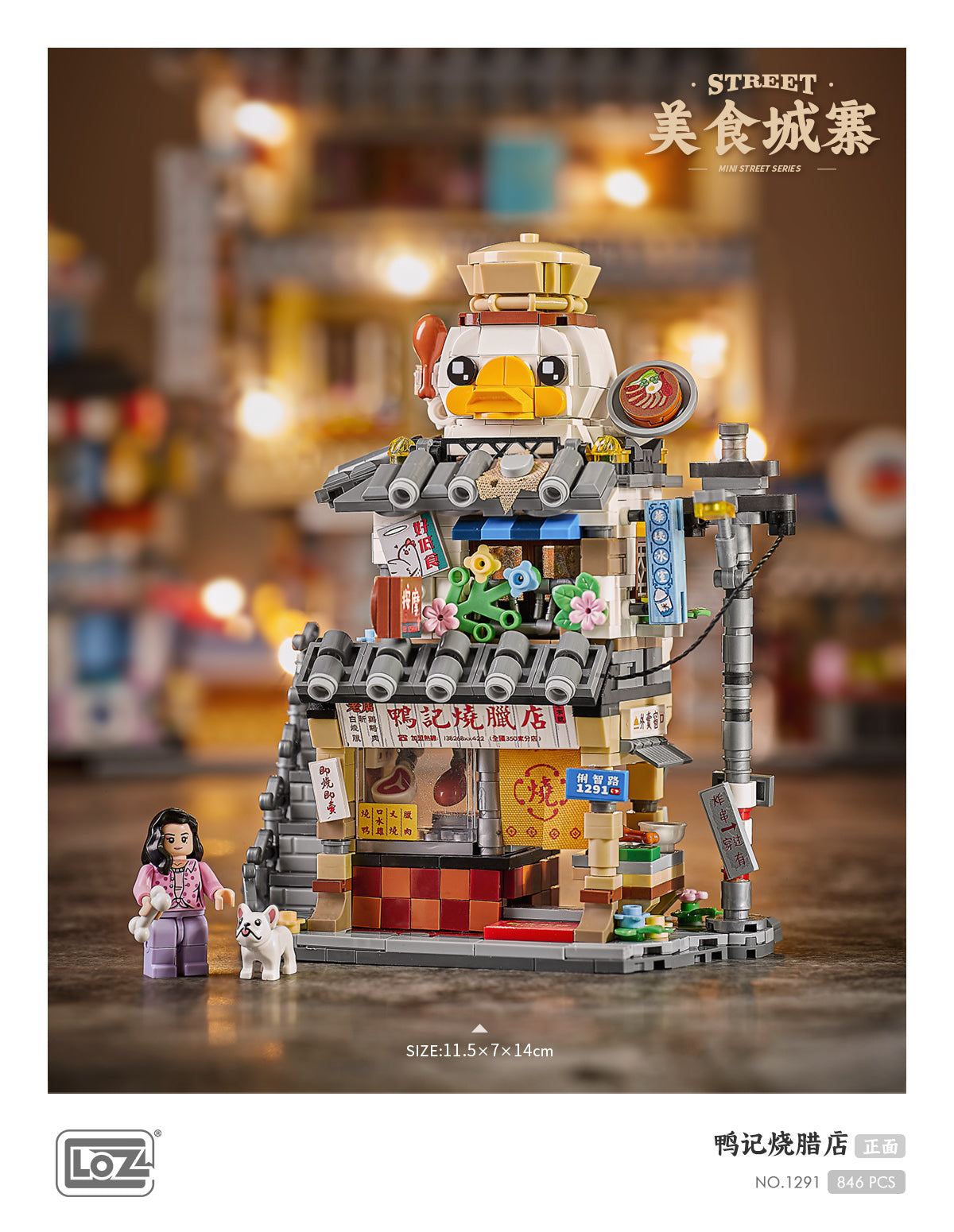 Duck's Roast Meat Shop | LOZ 1291 Building Bricks Mini Street Food Set for Ages 10+