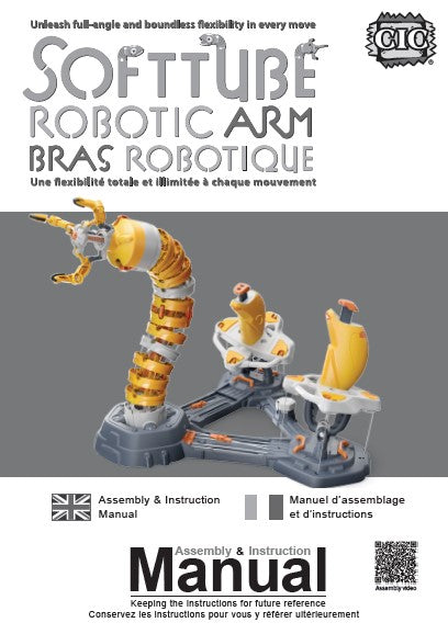 CIC21-731 Manual
