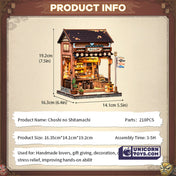 Choshi no Shitamachi | CuteBee CWGC217 DIY Miniature House Kit