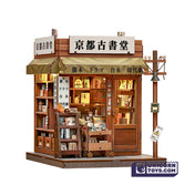Antique Bookery of Kyoto | CuteBee CWGC220 DIY Miniature House Kit