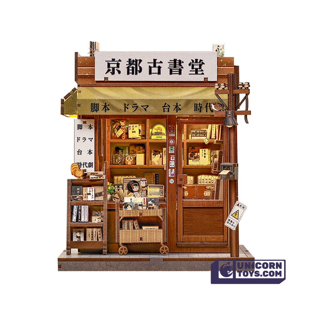 Antique Bookery of Kyoto | CuteBee CWGC220 DIY Miniature House Kit