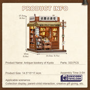 Antique Bookery of Kyoto | CuteBee CWGC220 DIY Miniature House Kit