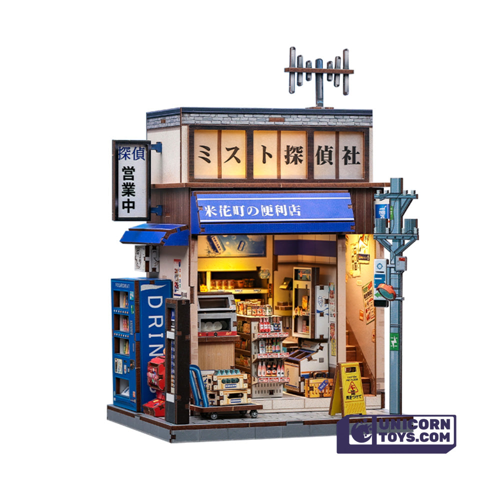 Beika-cho Convenience Store | CuteBee CWGC222 DIY Miniature House Kit
