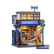 Beika-cho Convenience Store | CuteBee CWGC222 DIY Miniature House Kit