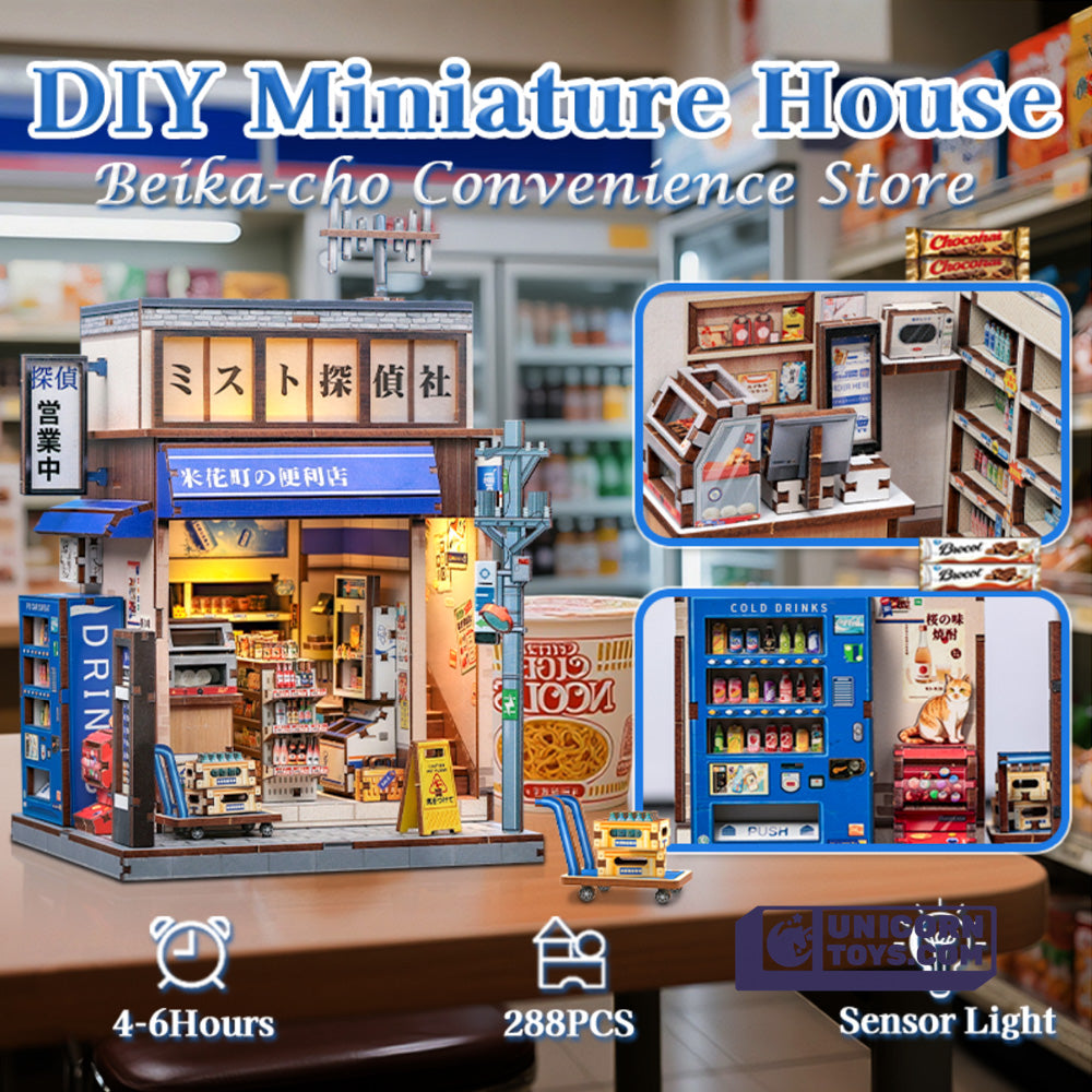 Beika-cho Convenience Store | CuteBee CWGC222 DIY Miniature House Kit