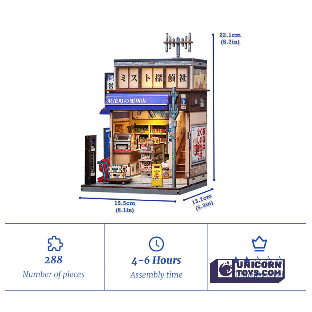 Beika-cho Convenience Store | CuteBee CWGC222 DIY Miniature House Kit