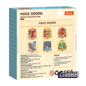 Melody Instrument Shop Mini Store | Robotime DS047 DIY Dollhouse Miniatures Kit