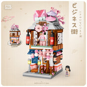Kimono Clothing Shop | LOZ 1655 Building Bricks Mini Street Set for Ages 10+