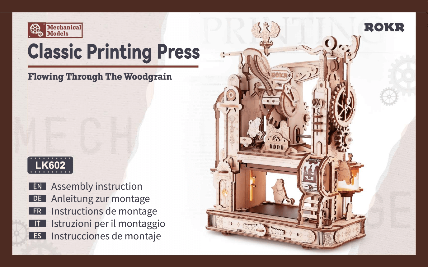 LK602 - ROKR Classic Printing Press Manual