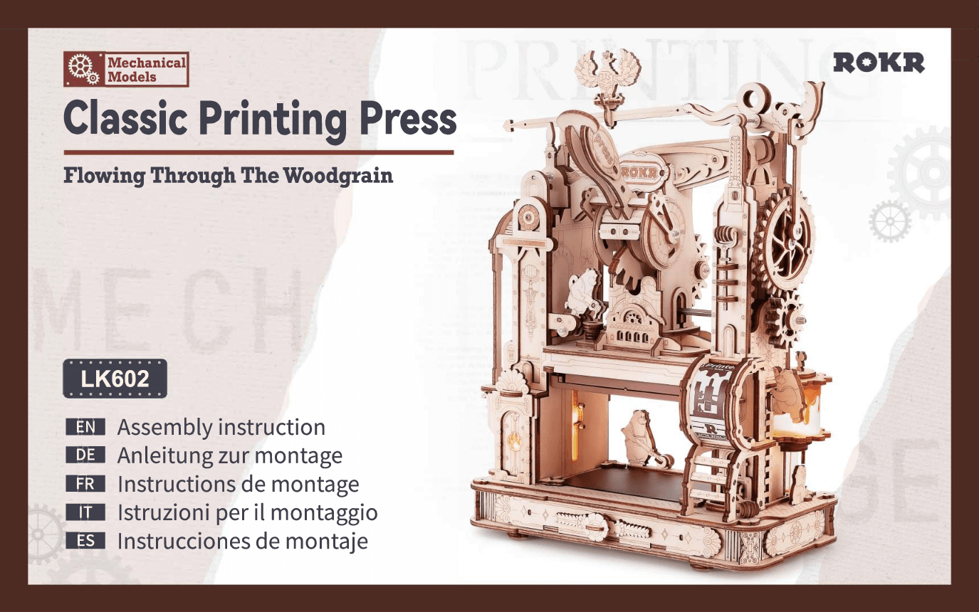 LK602 - ROKR Classic Printing Press Manual – Unicorn Enterprises Corp.