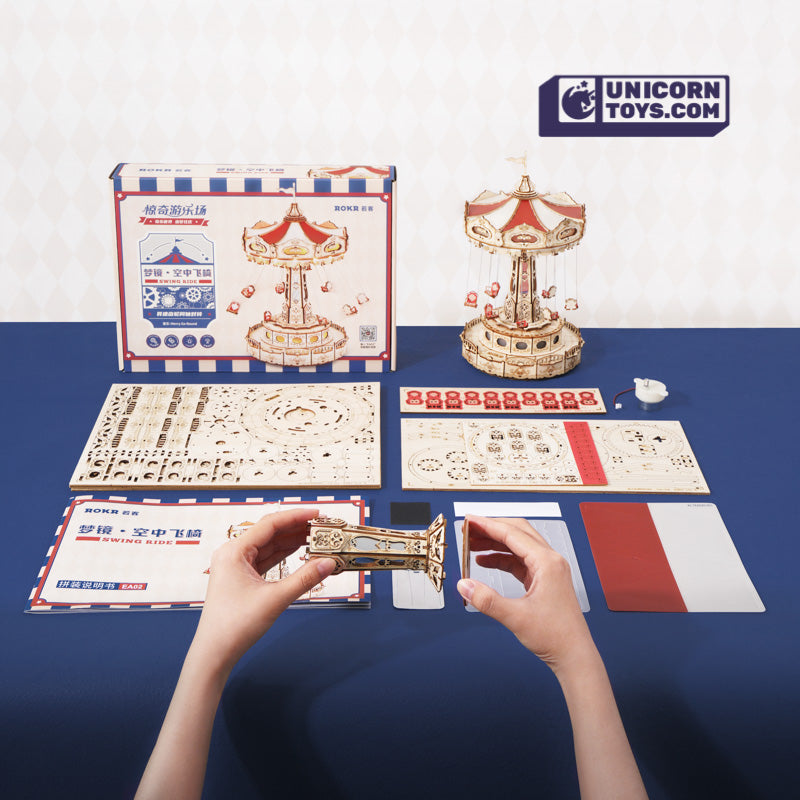 Swing Ride | Robotime ROKR EA02 Mechanical Music Box