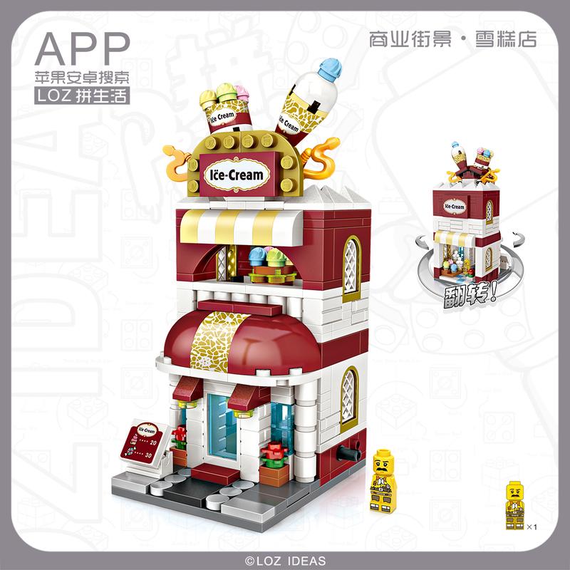 Ice Cream Shop | LOZ 1626 Mini Block Building Bricks Set Mini Street for Ages 10+