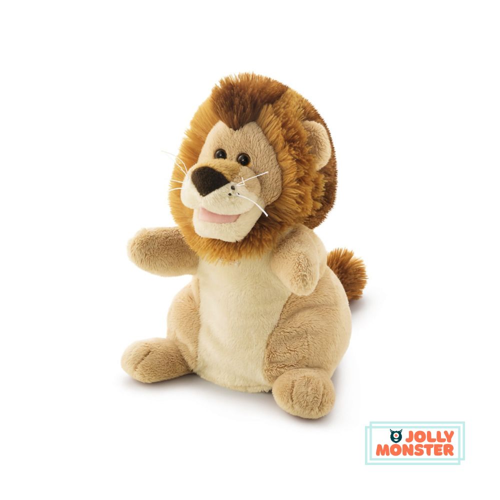 Puppet Lion (25cm)