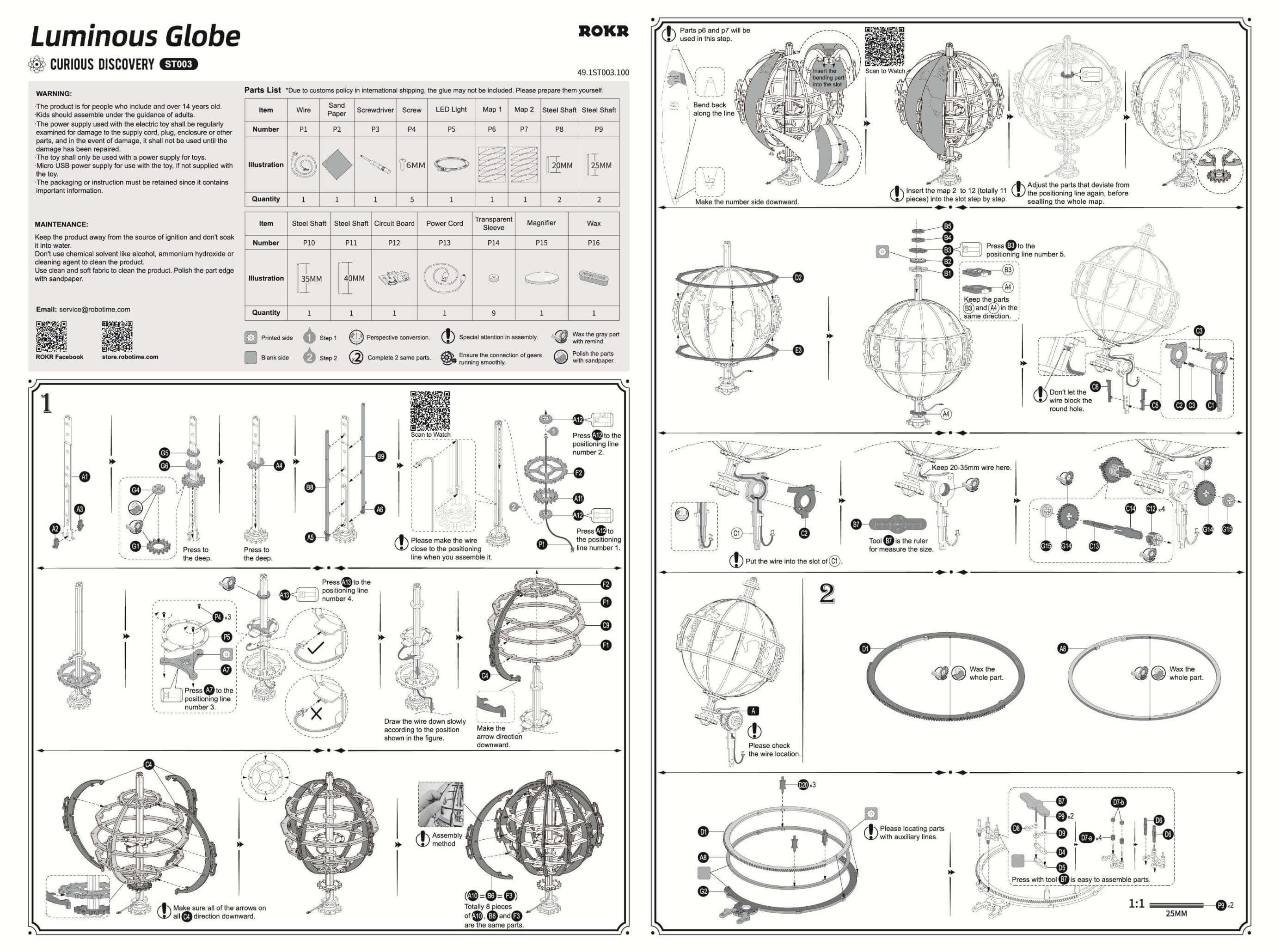 ST003-final.jpg