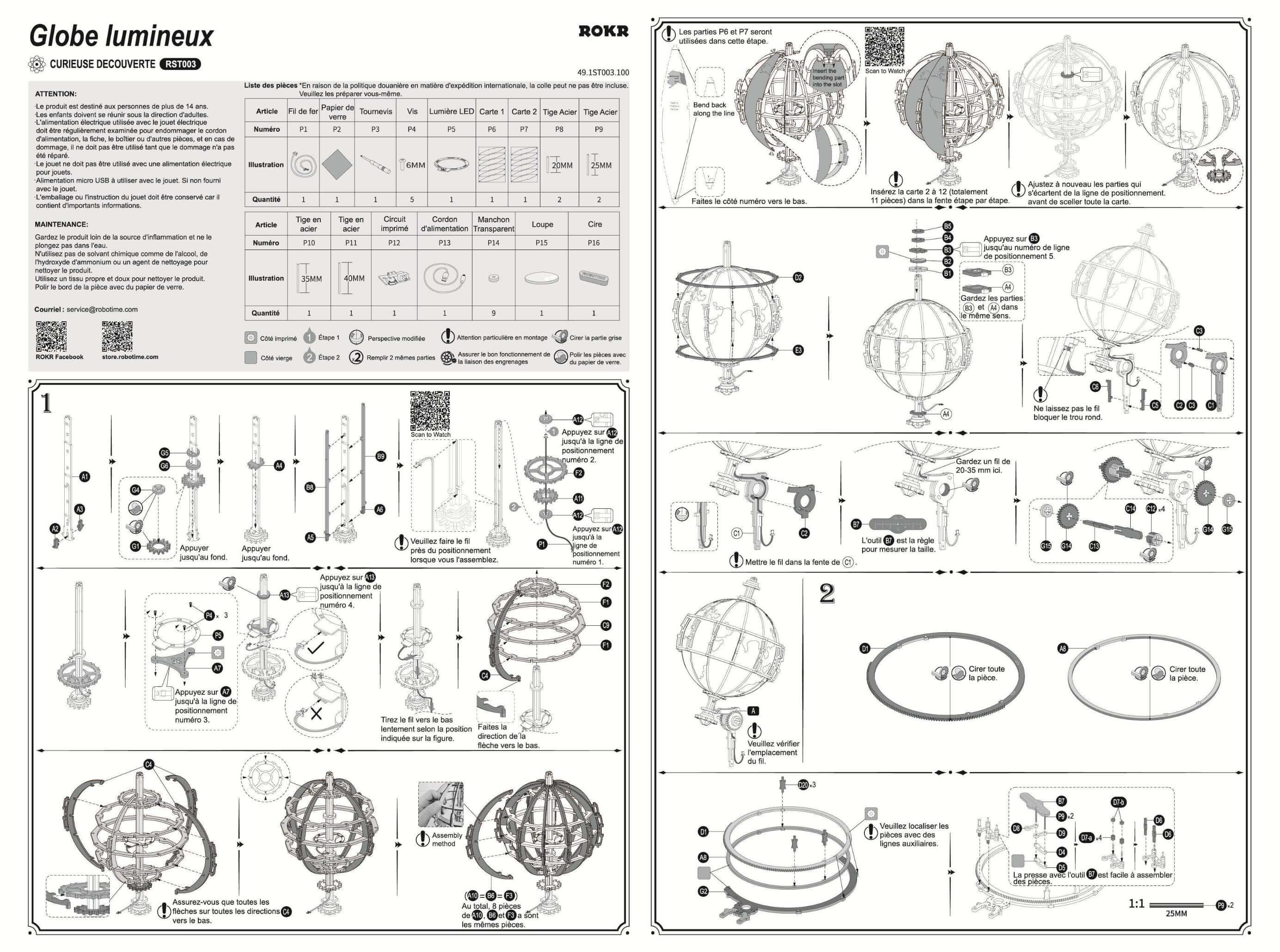 ST003-fr-op.jpg