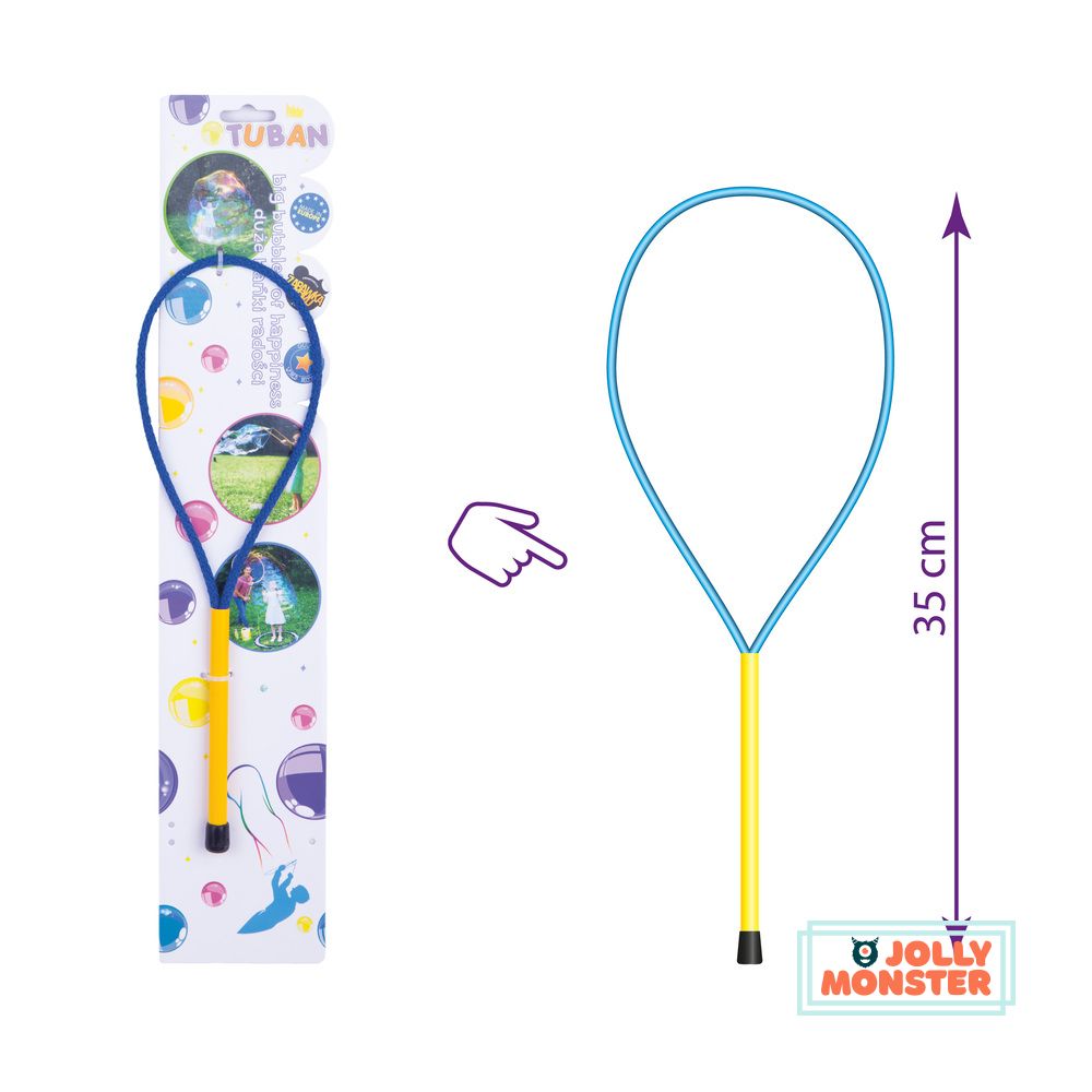 Soap Bubble Ring (13.5in/35cm)