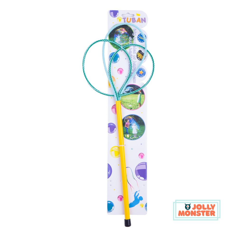 Soap Bubble Ring Multi Butterfly (15.5in/40cm))
