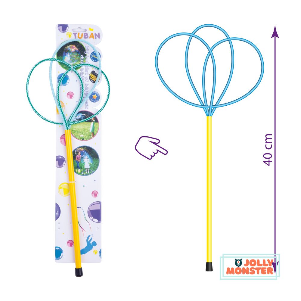 Soap Bubble Ring Multi Butterfly (15.5in/40cm))