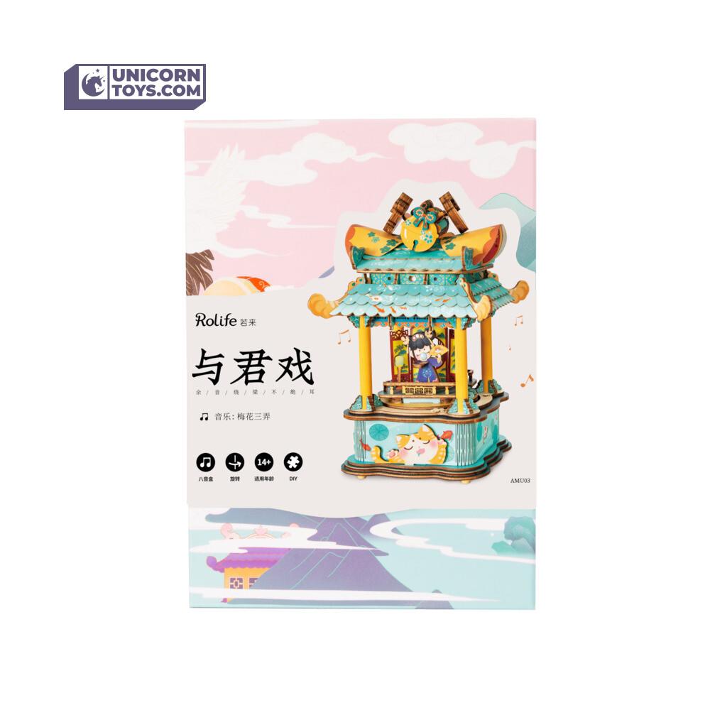 RAMU03 - Festive Chinese Opera Manual
